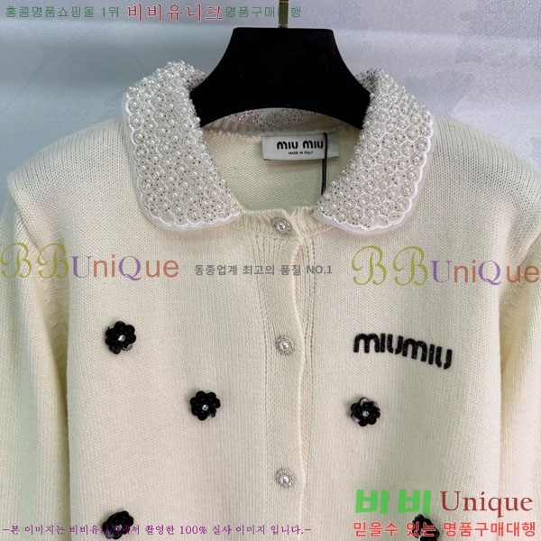  ̿̿   MIU345088-1