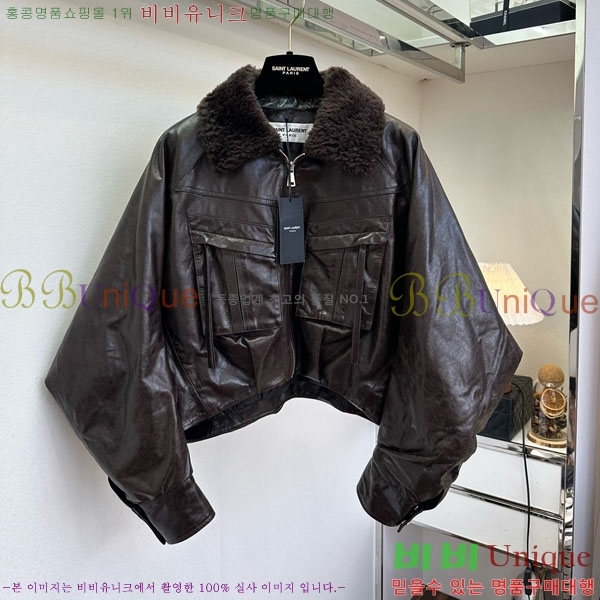  ζ 簡 ٿ е  YS4123043-4