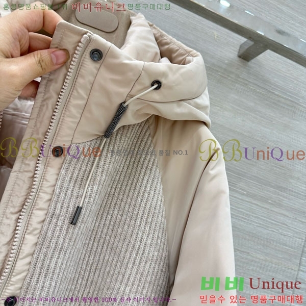  ڷ ġڸ  Ʈ  ٿ е  BC1202565-1