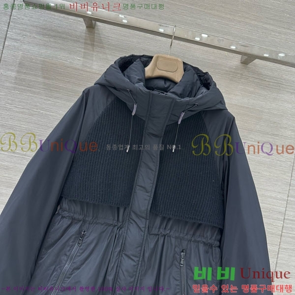  ڷ ġڸ  Ʈ  ٿ е  BC1202565-2