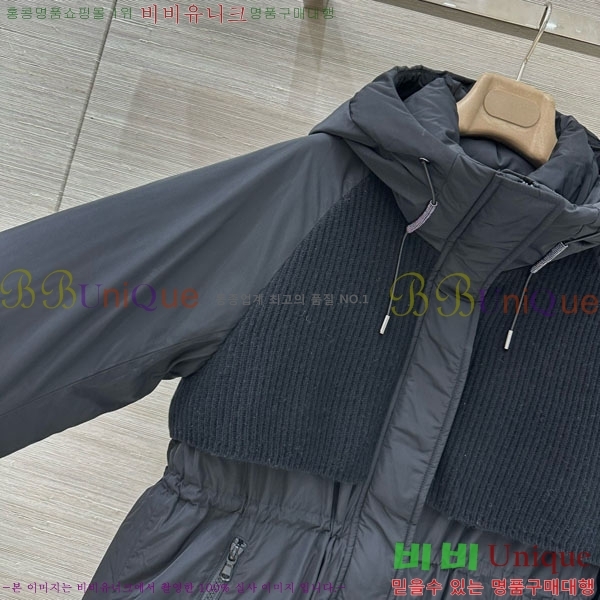  ڷ ġڸ  Ʈ  ٿ е  BC1202565-2