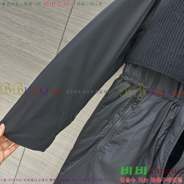  ڷ ġڸ  Ʈ  ٿ е  BC1202565-2