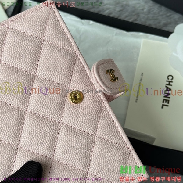 #* Ŭ нƮ  Ŀ  AP3276-102