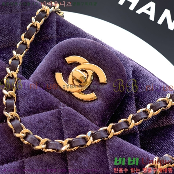 #* 庼 ̴ ÷ AS1786-806