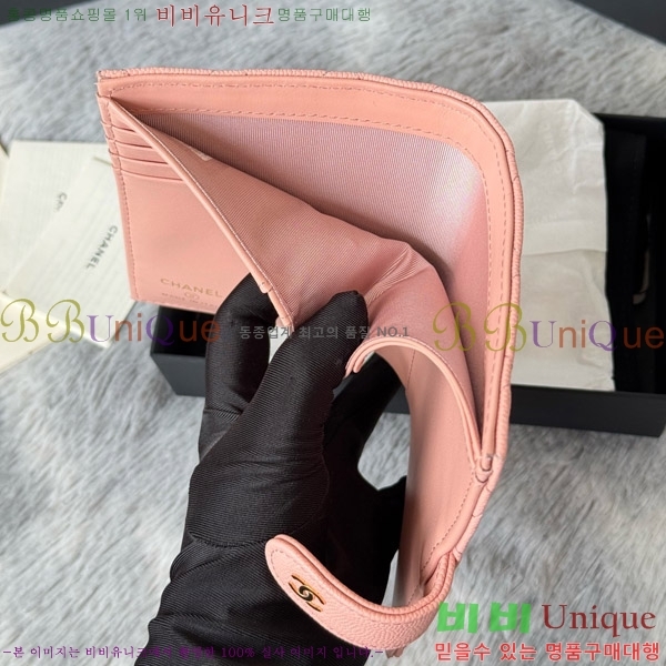 #* Ŭ нƮ  Ŀ  AP3276-103