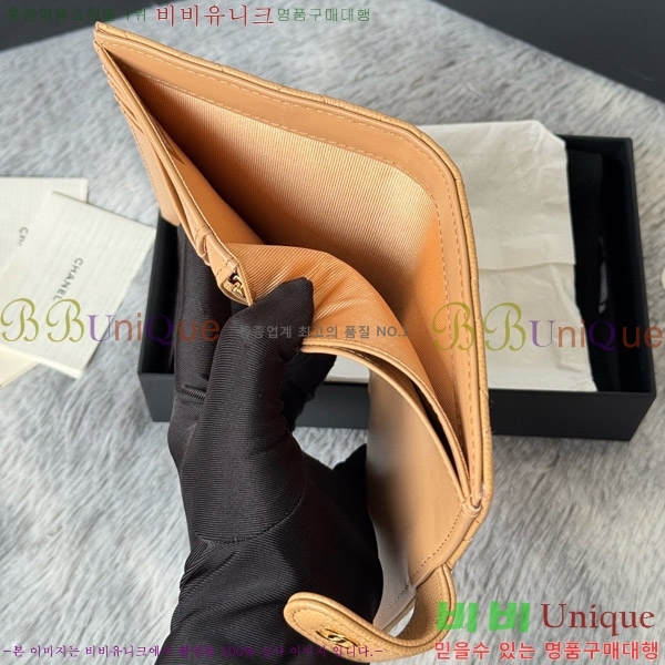 #* Ŭ нƮ  Ŀ  AP3276-104