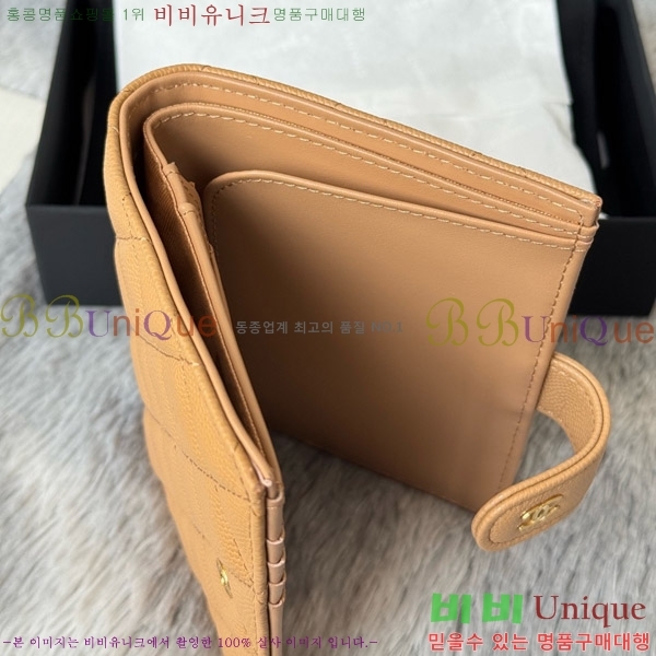 #* Ŭ нƮ  Ŀ  AP3276-104