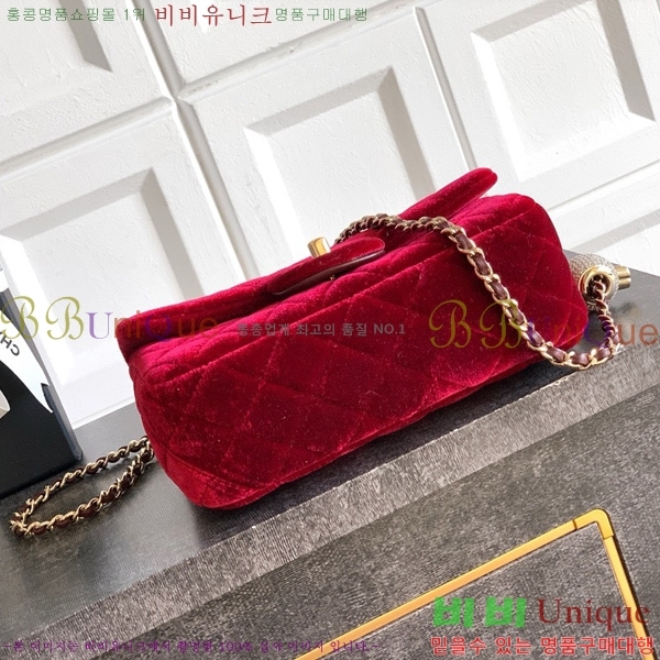 #* ̴ 庼 AS1787-801