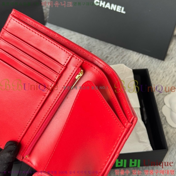 #* Ŭ нƮ  Ŀ  AP3276-105