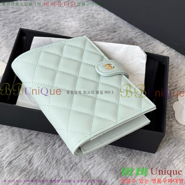 #* Ŭ нƮ  Ŀ  AP3276-106