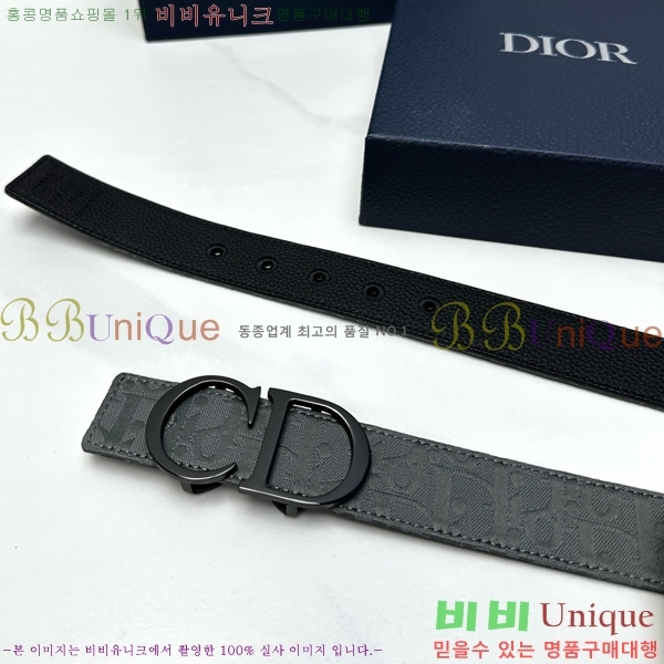 #  Ʈ DI371445-1 3.5CM