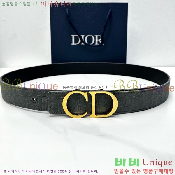 #  Ʈ DI371445-2 3.5CM