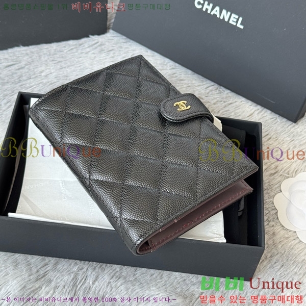 #* Ŭ нƮ  Ŀ  AP3276-108