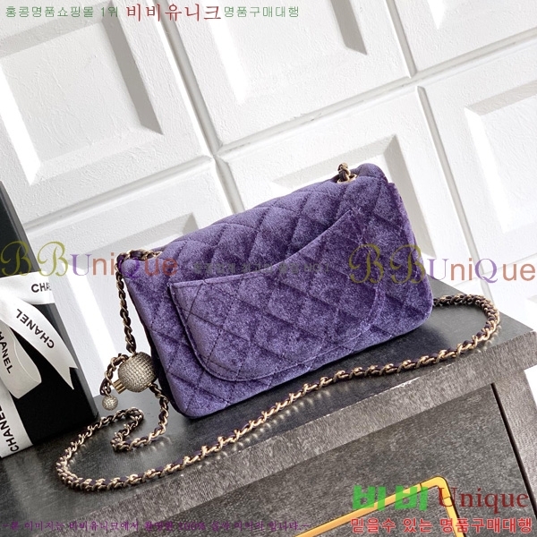 #* ̴ 庼 AS1787-806