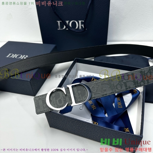 #  Ʈ DI371445-3 3.5CM