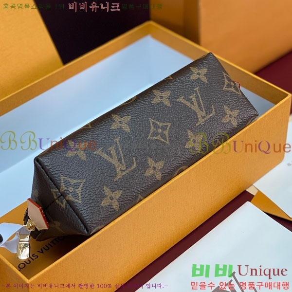 #̺ Ʈ ڽƼũ Ŀġ M47515-300