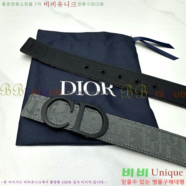 #  Ʈ DI371445-4 3.5CM