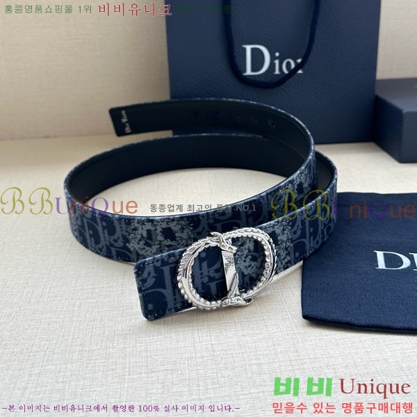 #  Ʈ DI371445-5 3.5CM