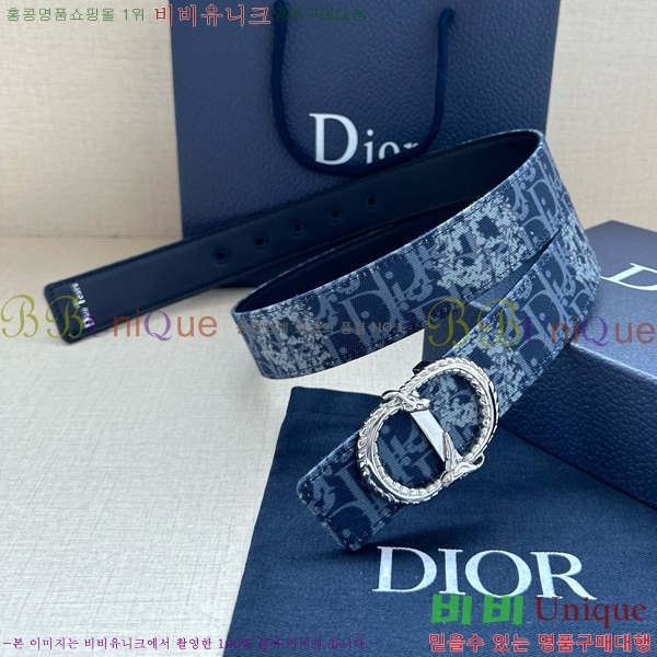 #  Ʈ DI371445-5 3.5CM
