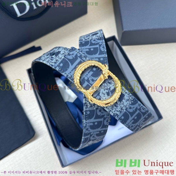 #  Ʈ DI371445-6 3.5CM