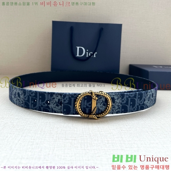 #  Ʈ DI371445-6 3.5CM