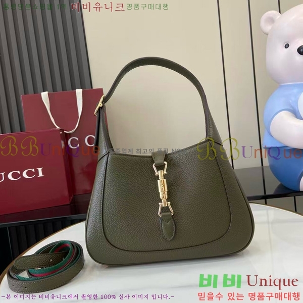 # Ű 1961   810232-650