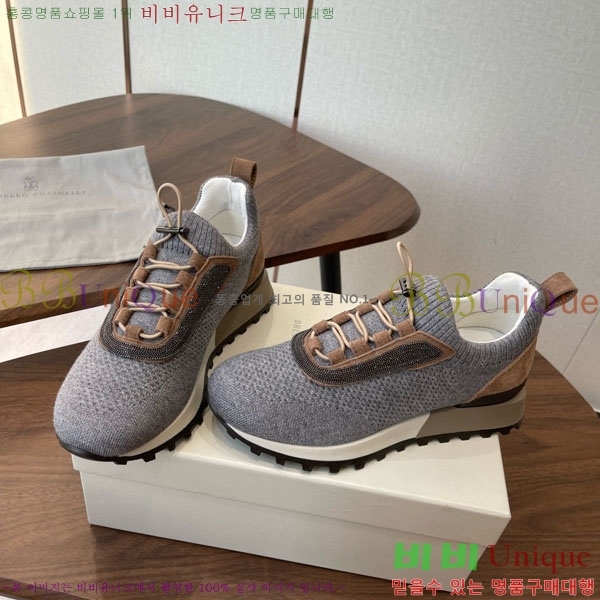  ڷ ġڸ Ŀ BC620123-3