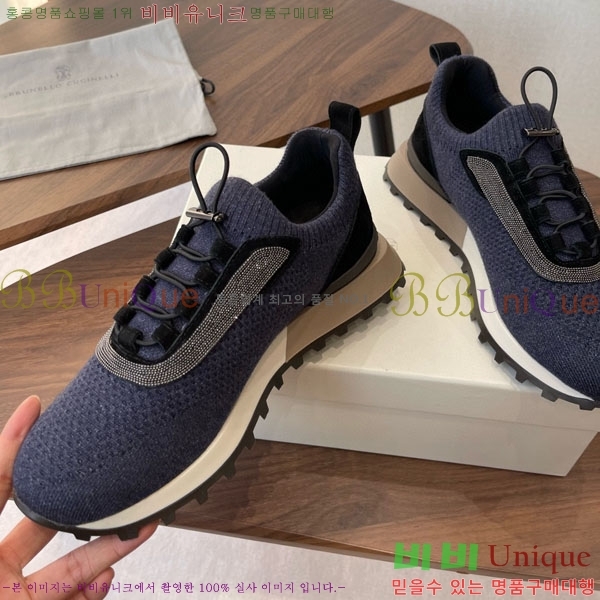  ڷ ġڸ Ŀ BC620123-4