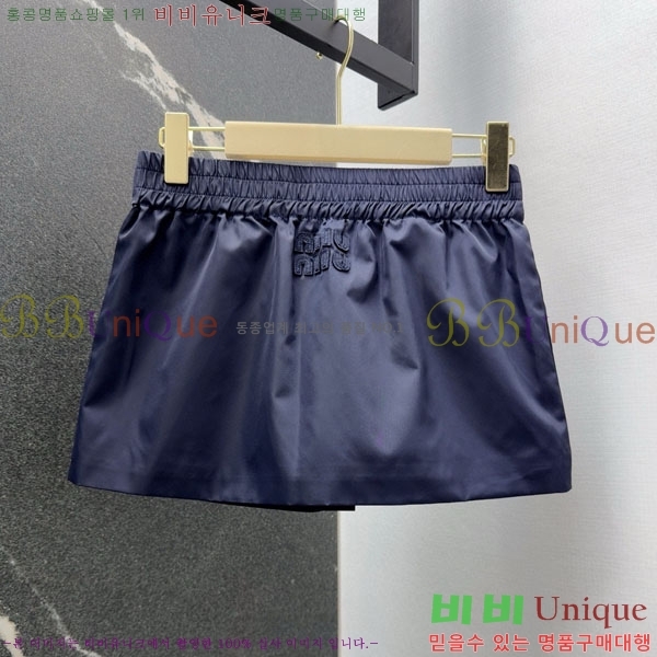  ̿̿ ĿƮ MU123043-7