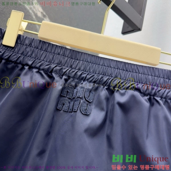  ̿̿ ĿƮ MU123043-7