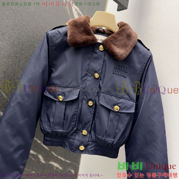  ̿̿ е  MIU45640-27