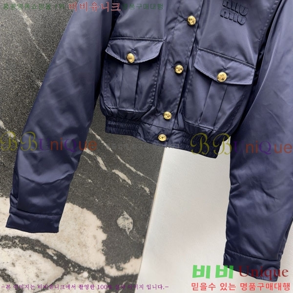  ̿̿ е  MIU45640-27