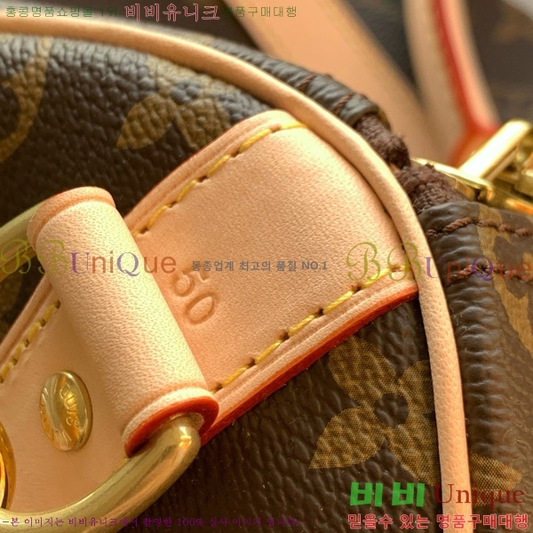 #̺ Mon ׷ Ű 50  P01945-1000