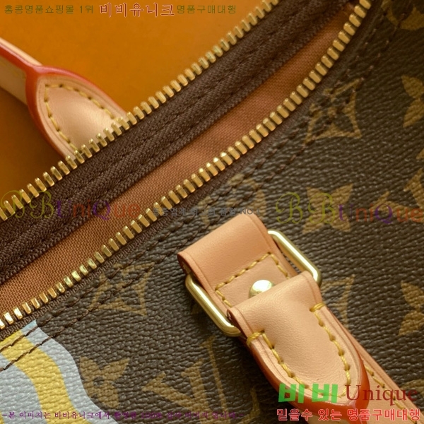 #̺ Mon ׷ Ű 50  P01945-1000