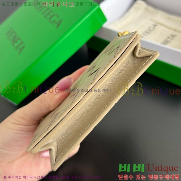 #װŸ ֽƼ  ̽ 810596-103