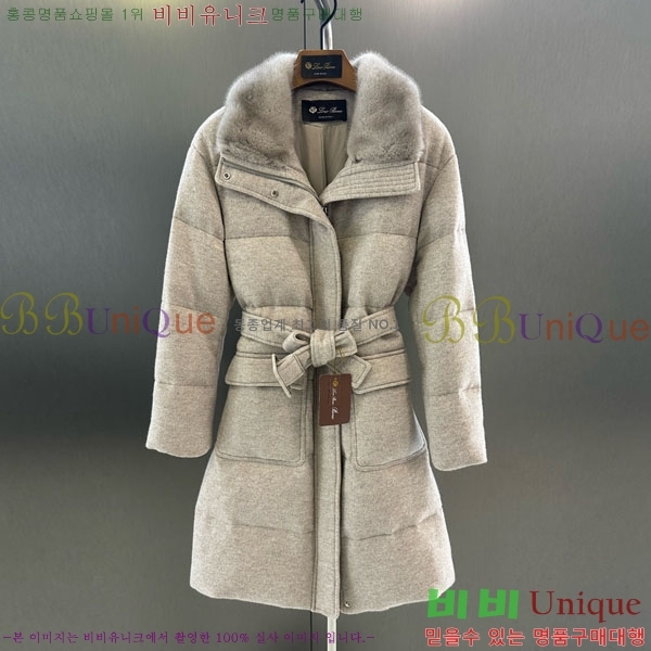  η** ٿ е Ʈ LP2340554-1