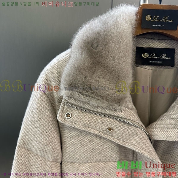  η** ٿ е Ʈ LP2340554-1