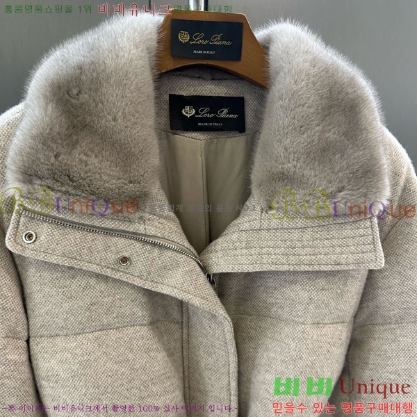  η** ٿ е Ʈ LP2340554-1