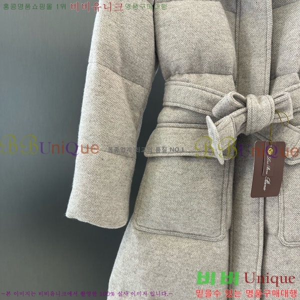  η** ٿ е Ʈ LP2340554-1