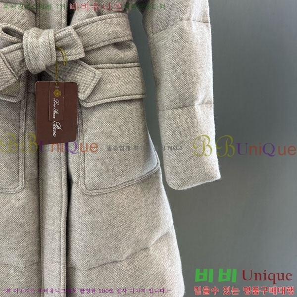  η** ٿ е Ʈ LP2340554-1