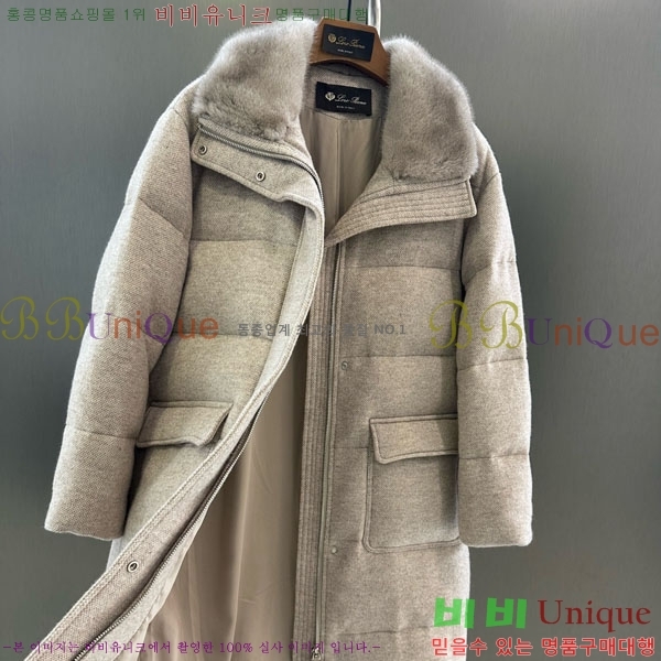  η** ٿ е Ʈ LP2340554-1