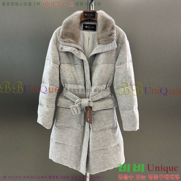  η** ٿ е Ʈ LP2340554-2