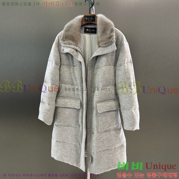  η** ٿ е Ʈ LP2340554-2