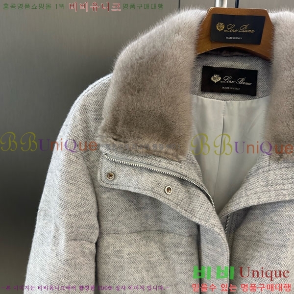  η** ٿ е Ʈ LP2340554-2