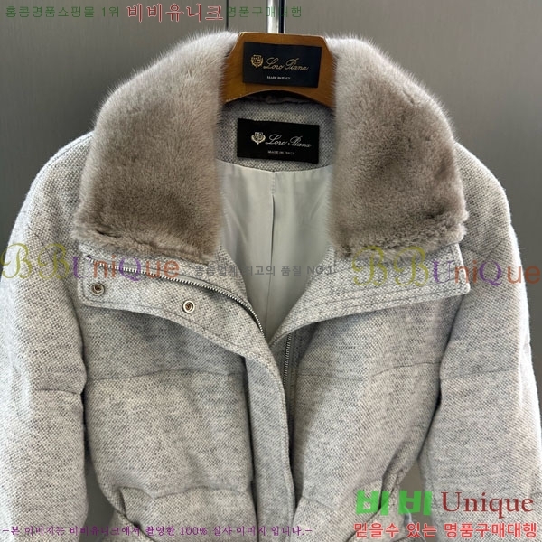  η** ٿ е Ʈ LP2340554-2