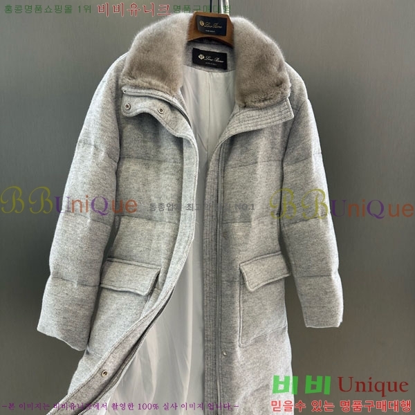  η** ٿ е Ʈ LP2340554-2