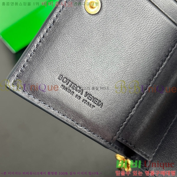 #װŸ ֽƼ    788055-106