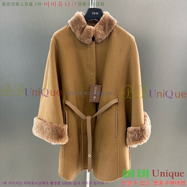  η** þ   Ʈ LP337406-12