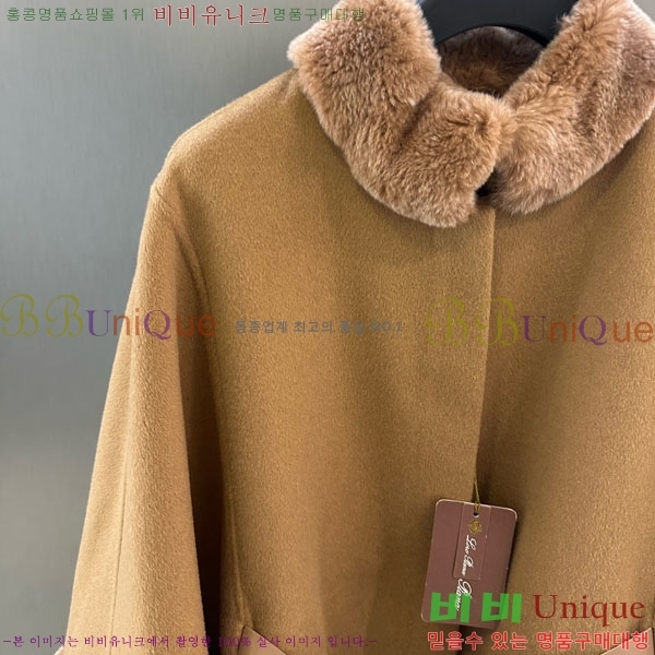  η** þ   Ʈ LP337406-12