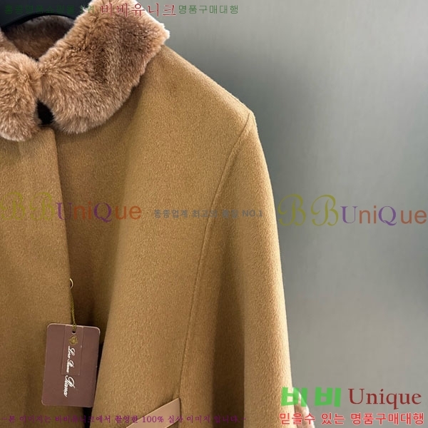  η** þ   Ʈ LP337406-12